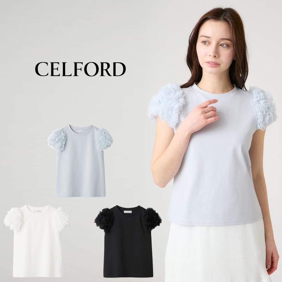 CELFORD（セルフォード） 洗える チュールスリーブカットトップス