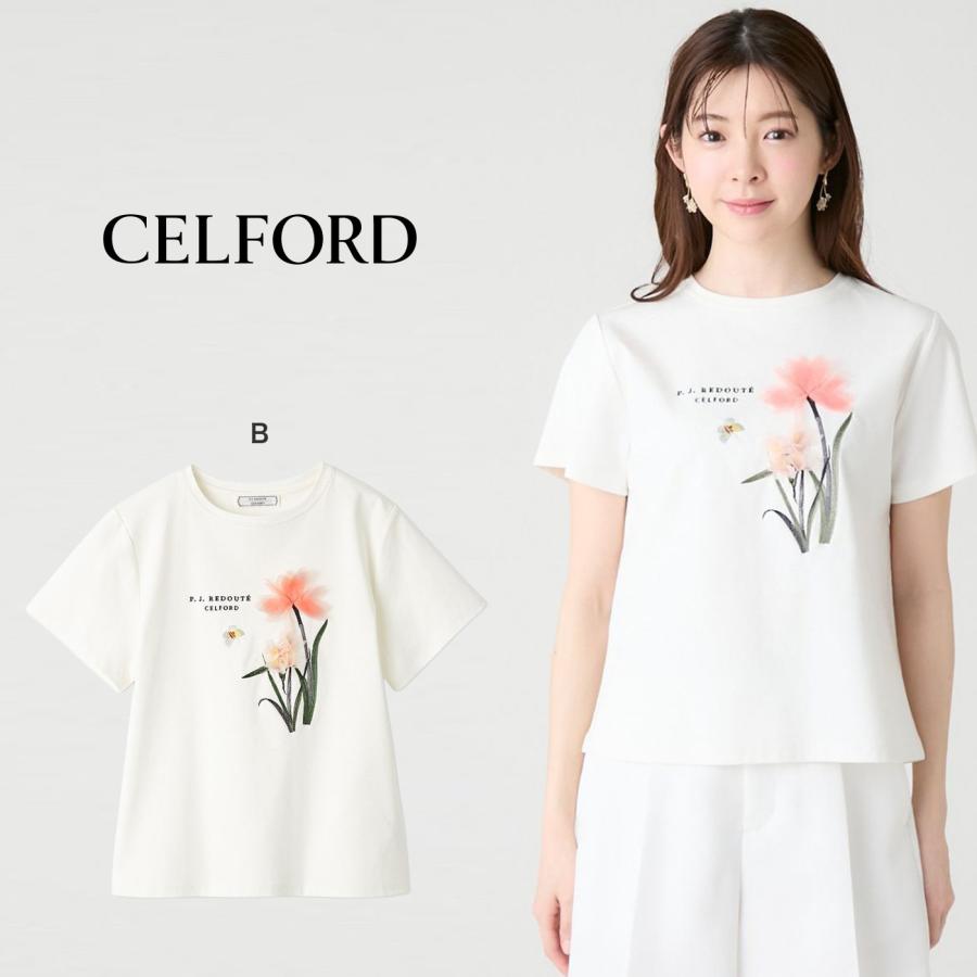 CELFORD（セルフォード） 洗える CELFORD×P.J. REDOUTEコラボ 3D