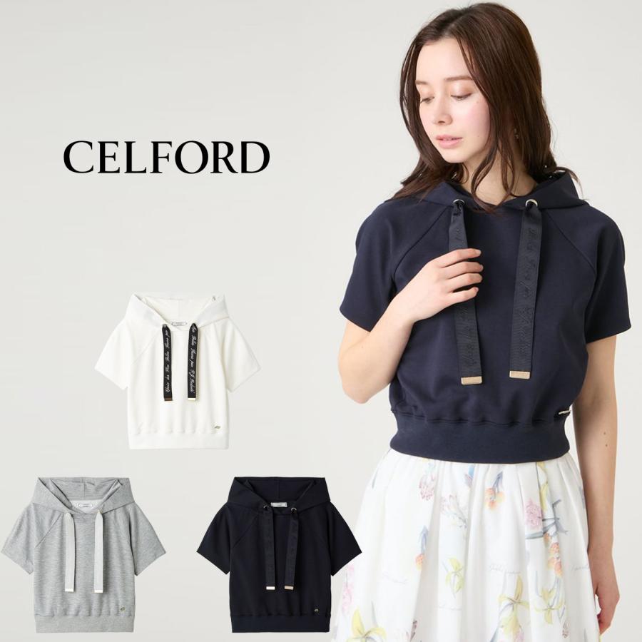 カフーちわにゃんさん専用CA4LAセルフォード CELFORD（セルフォード） CELFORD×P.J. REDOUTEコラボ フーデッドプル