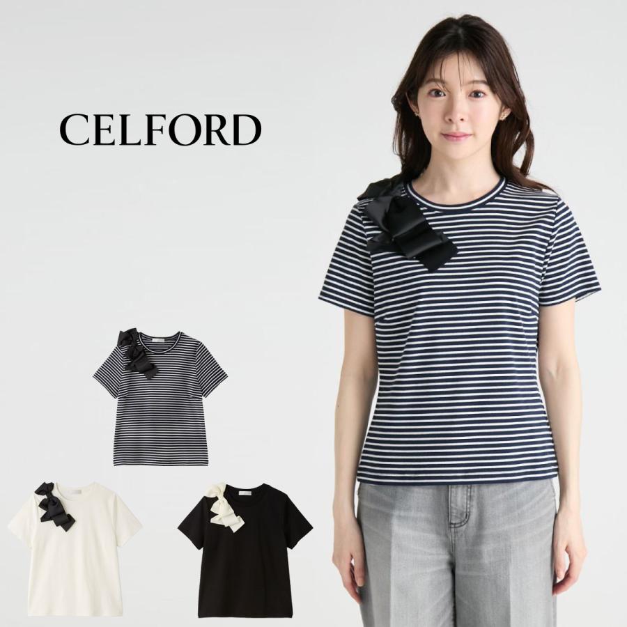 CELFORD（セルフォード） 洗える アシメリボンTシャツ cwct264101