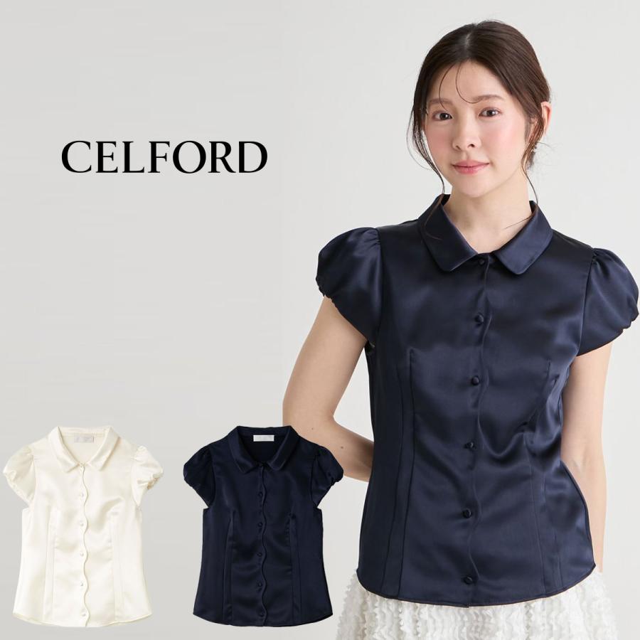 CELFORD（セルフォード） 洗える フロントスカラサテンブラウス