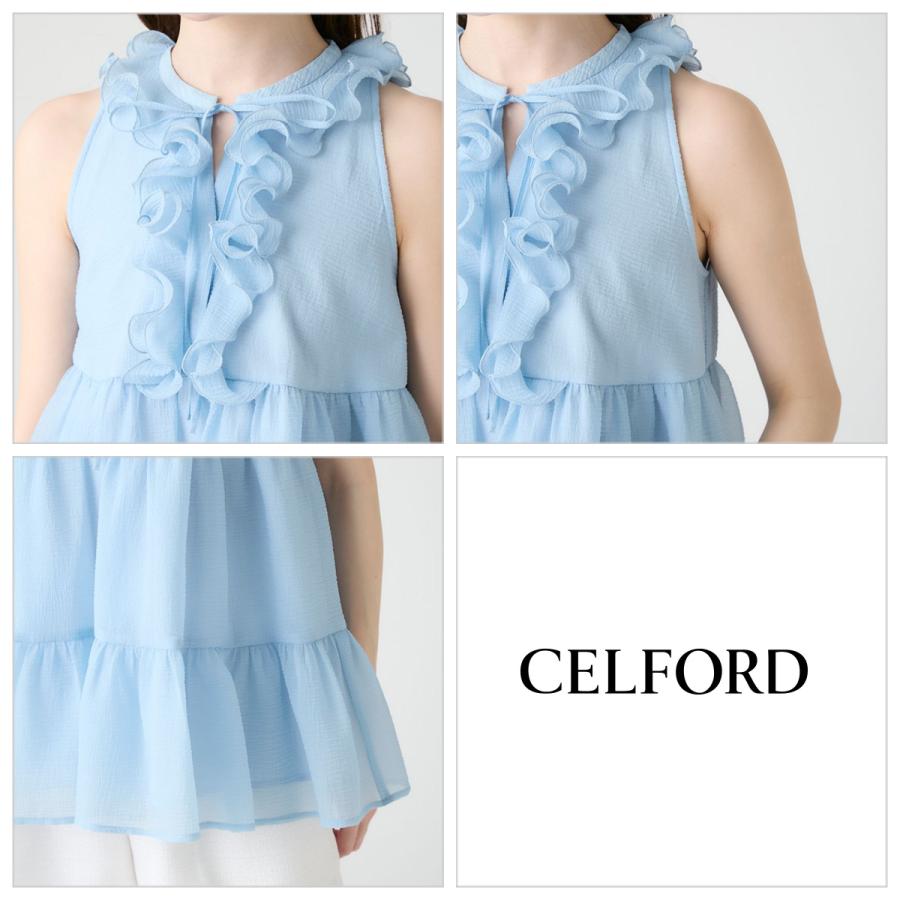 CELFORD（セルフォード） (予約) ラッフルフリルネックブラウス