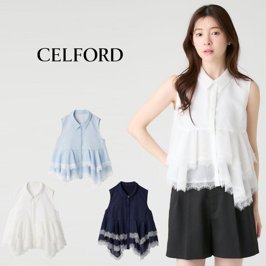 CELFORD（セルフォード） (予約) レースヘムペプラムブラウス