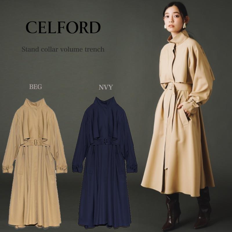 Sale50 Off Celford セルフォード 通販 スタンドカラーボリュームトレンチコート Cwfc4007 レディース アウター ドレストレンチ Cwfc4007 セレクトショップムー 通販 Yahoo ショッピング