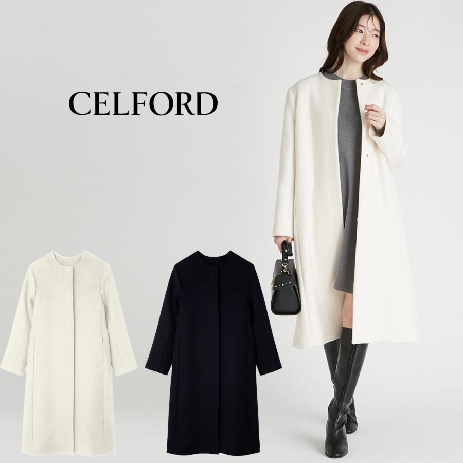 CELFORD (予約) セルフォード カシミヤ混ノーカラーコート