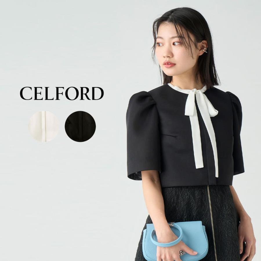 SALE40%OFF CELFORD セルフォード ボリュームスリーブショートジャケット cwfj232009 レディース 2023春夏 アウター  羽織 ジャケット :cwfj232009:セレクトショップムー Yahoo!店 - 通販 - Yahoo!ショッピング