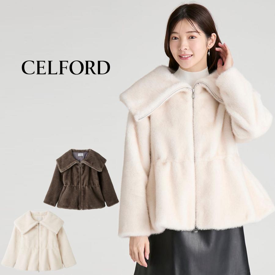 CELFORD（セルフォード） ビッグカラーペプラムファージャケット