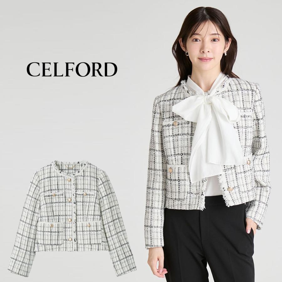 CELFORD（セルフォード） フリンジツイードジャケット cwfj261048