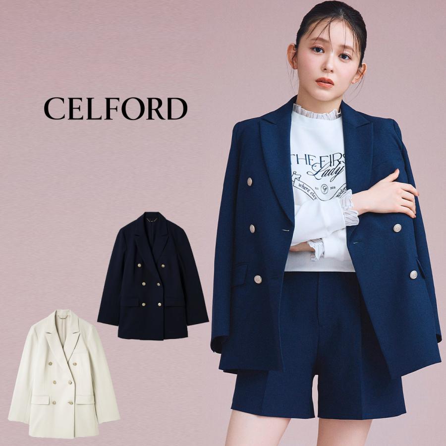 CELFORD（セルフォード） セットアップ対応 ダブルブレストテーラード