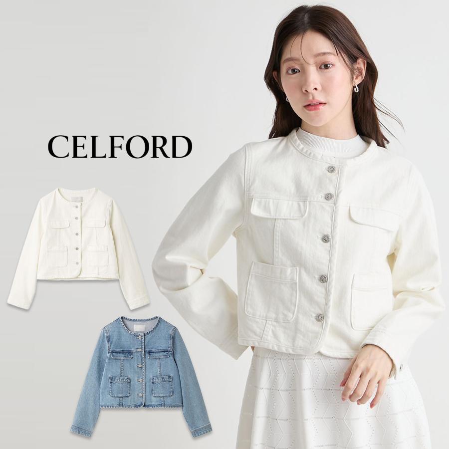 CELFORD（セルフォード） ノーカラーデニムジャケット cwfj261068