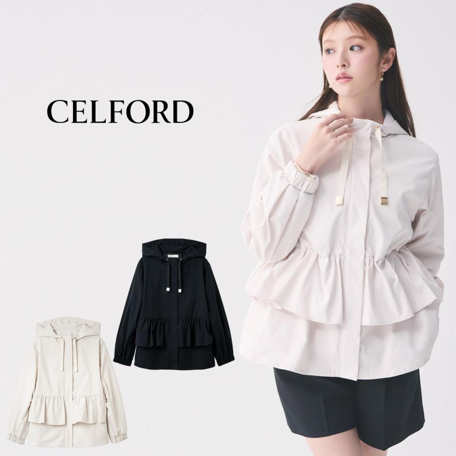 CELFORD（セルフォード） UVカット ティアードフリル撥水ブルゾン