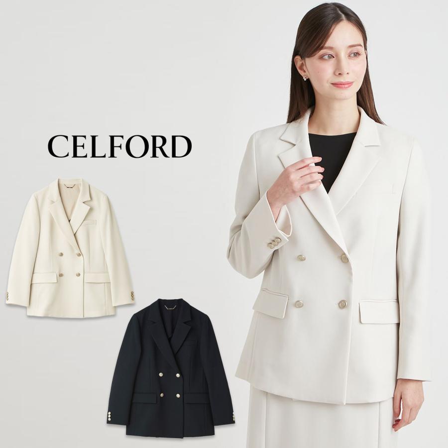 CELFORD（セルフォード） (予約) 洗える ダブルテーラードジャケット