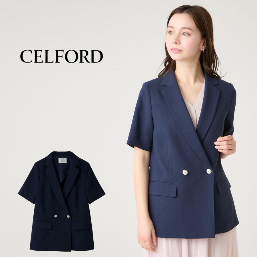 CELFORD（セルフォード） ウォッシャブル クイックドライ ハーフ