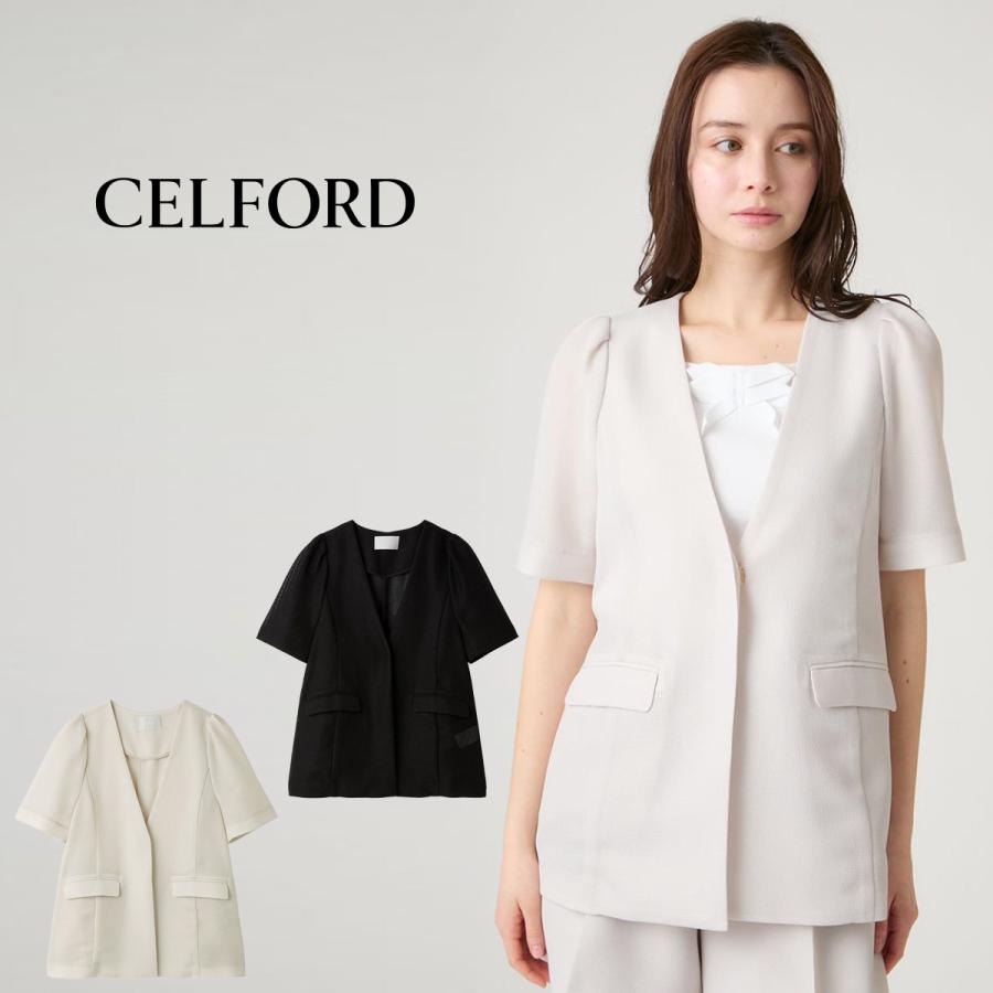 CELFORD（セルフォード） ハーフスリーブカラミジャケット cwfj264020