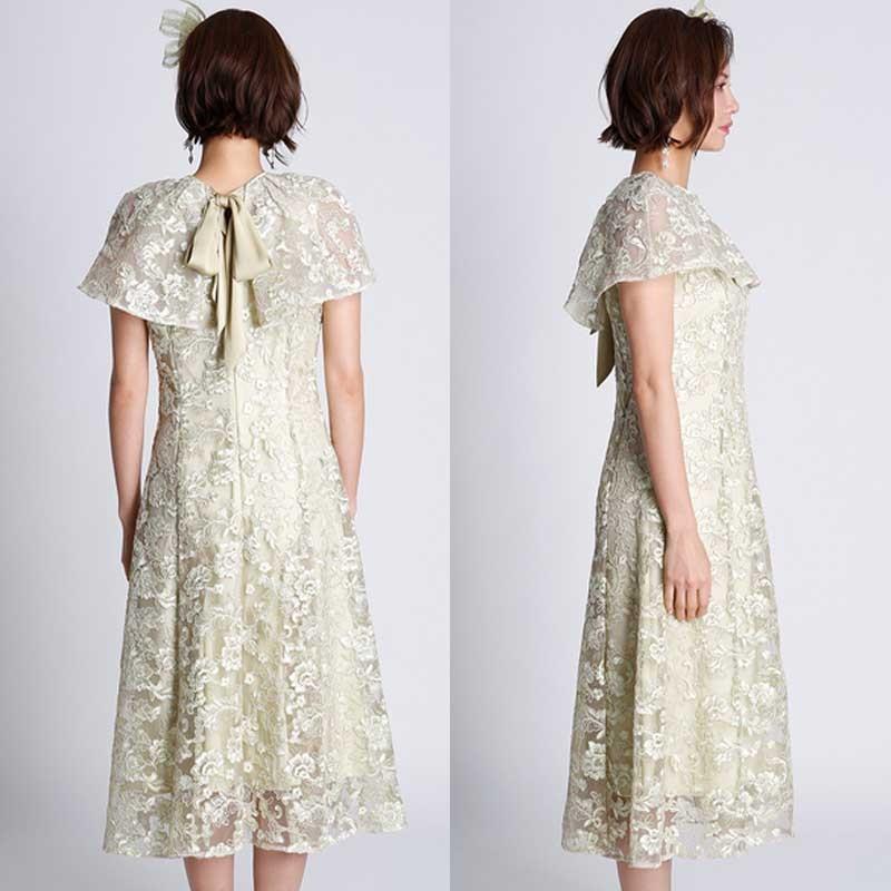 特別価格 Sale50 Off Celford セルフォード ワンピース 通販 フラワー刺繍ケープワンピース ドレス Cwfo1024 春夏 Cwfo1024 セレクトショップムー 通販 Yahoo ショッピング 21福袋 Www Mysmileteethwhitening Com