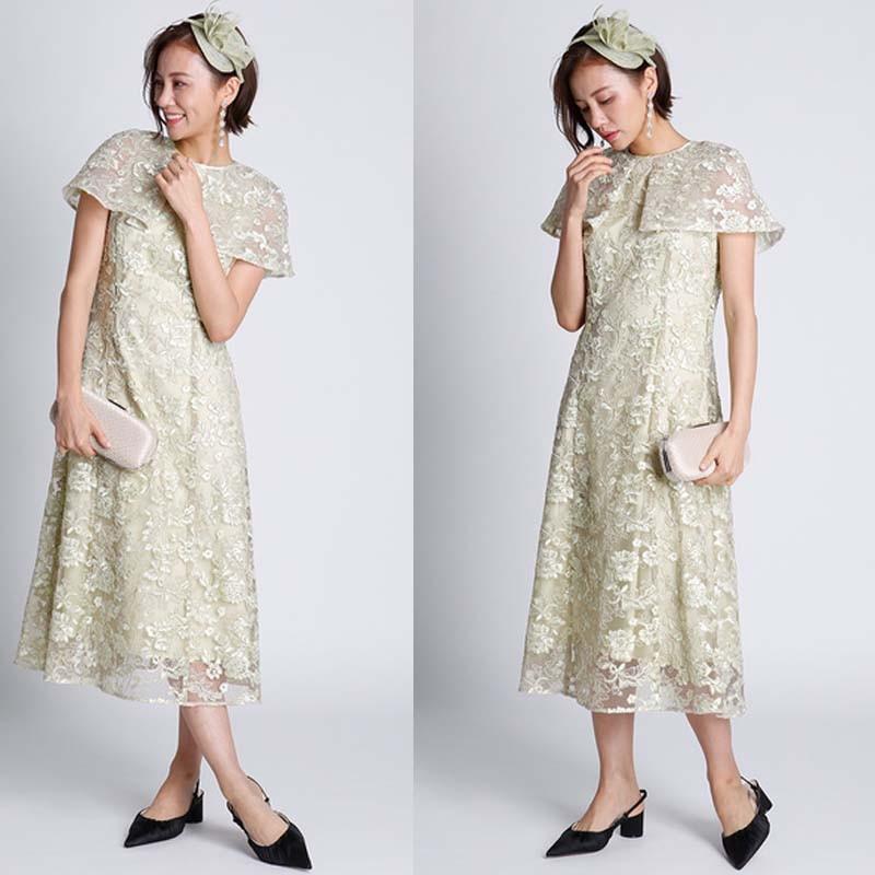 特別価格 Sale50 Off Celford セルフォード ワンピース 通販 フラワー刺繍ケープワンピース ドレス Cwfo1024 春夏 Cwfo1024 セレクトショップムー 通販 Yahoo ショッピング 21福袋 Www Mysmileteethwhitening Com