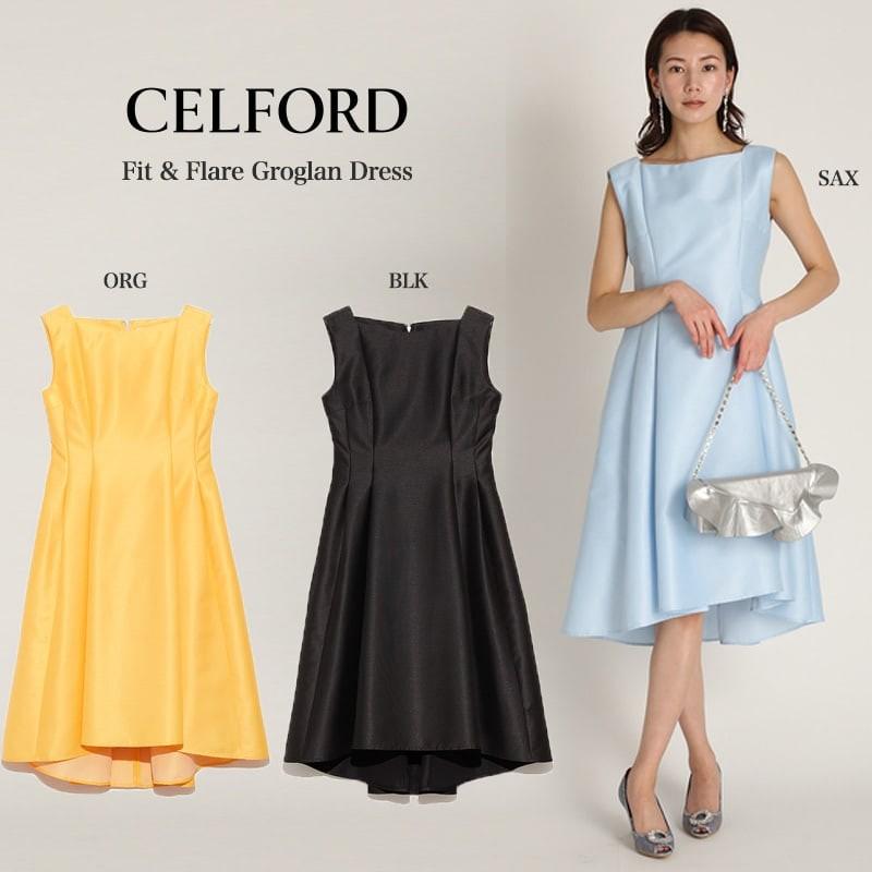 Sale50 Off Celford セルフォード 通販 フィット フレアグログランワンピース Cwfo53 夏 Cwfo53 セレクトショップムー 通販 Yahoo ショッピング