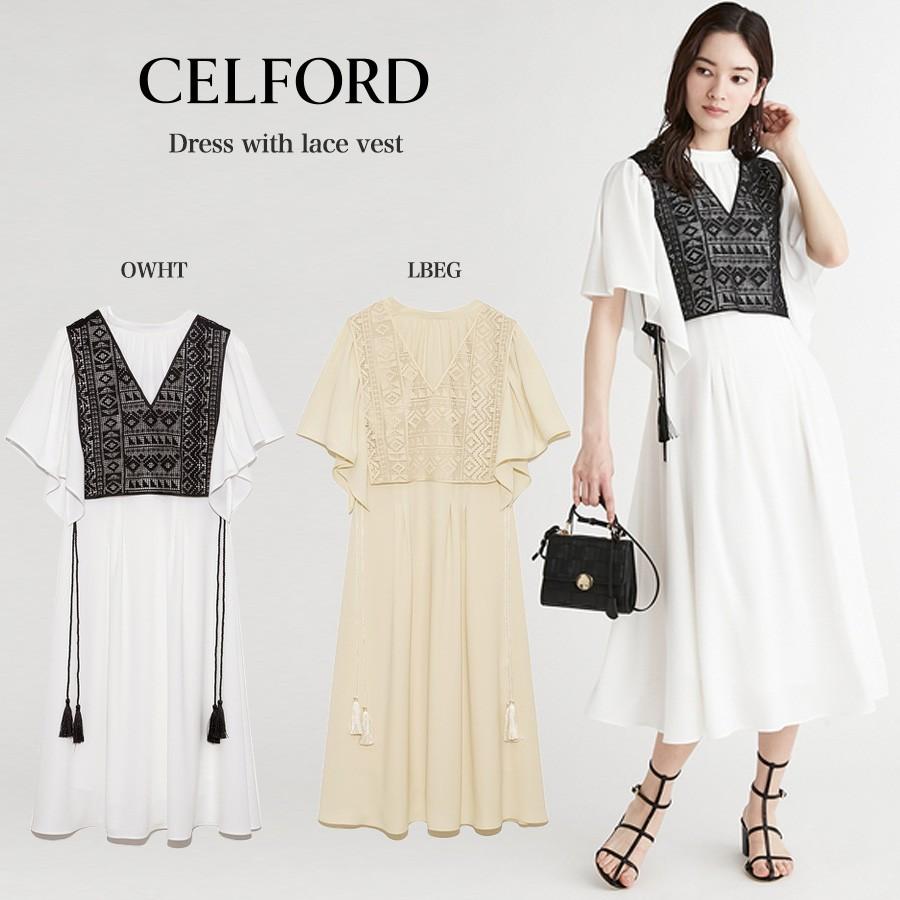 Sale50 Off Celford セルフォード 通販 レースベスト付きワンピース Cwfo2134 Cwfo2134 セレクトショップムー ヤフー店 通販 Yahoo ショッピング
