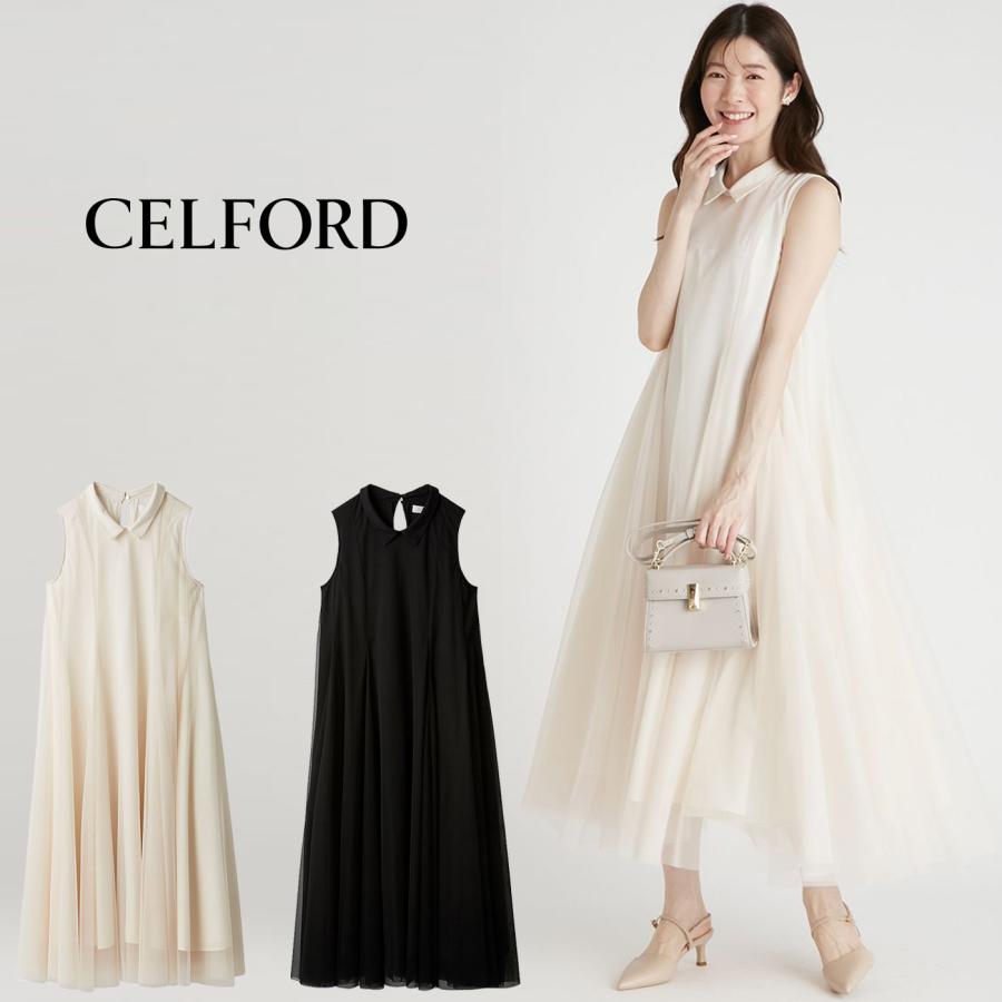CELFORD（セルフォード） Aラインチュールワンピース cwfo254083