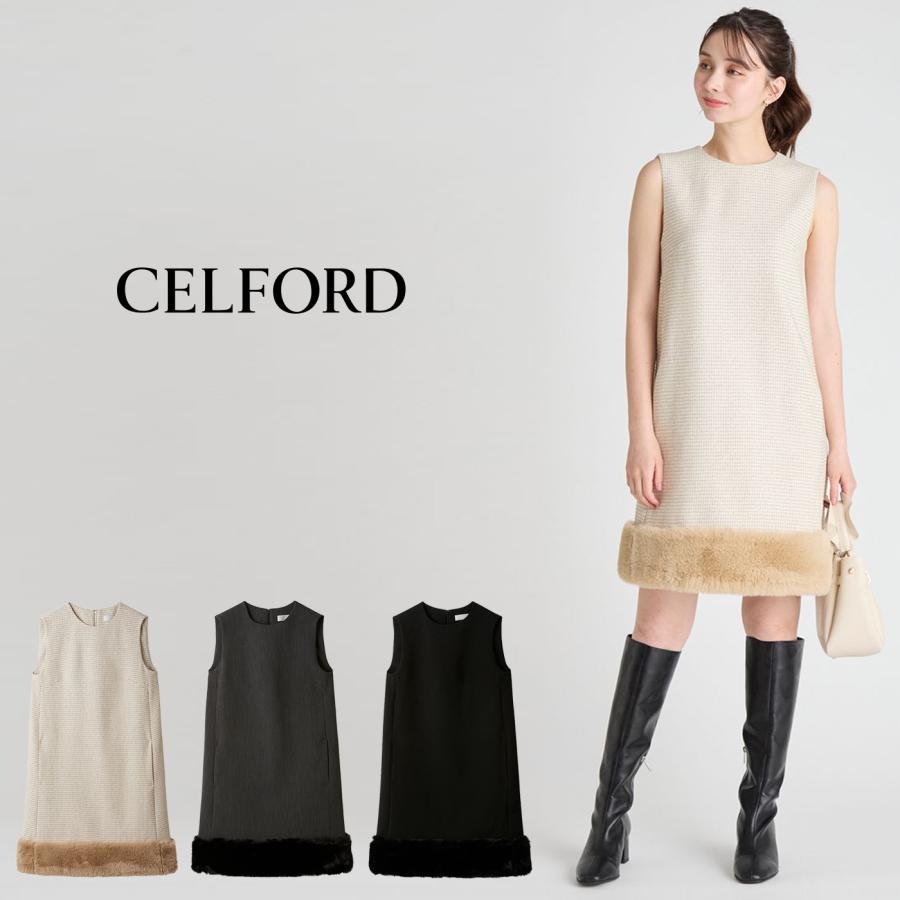新品未使用　CELFORD 裾ファーミニワンピース　セルフォード 裾ファーミニワンピース(デイリーワンピース)｜DRESS（ドレス