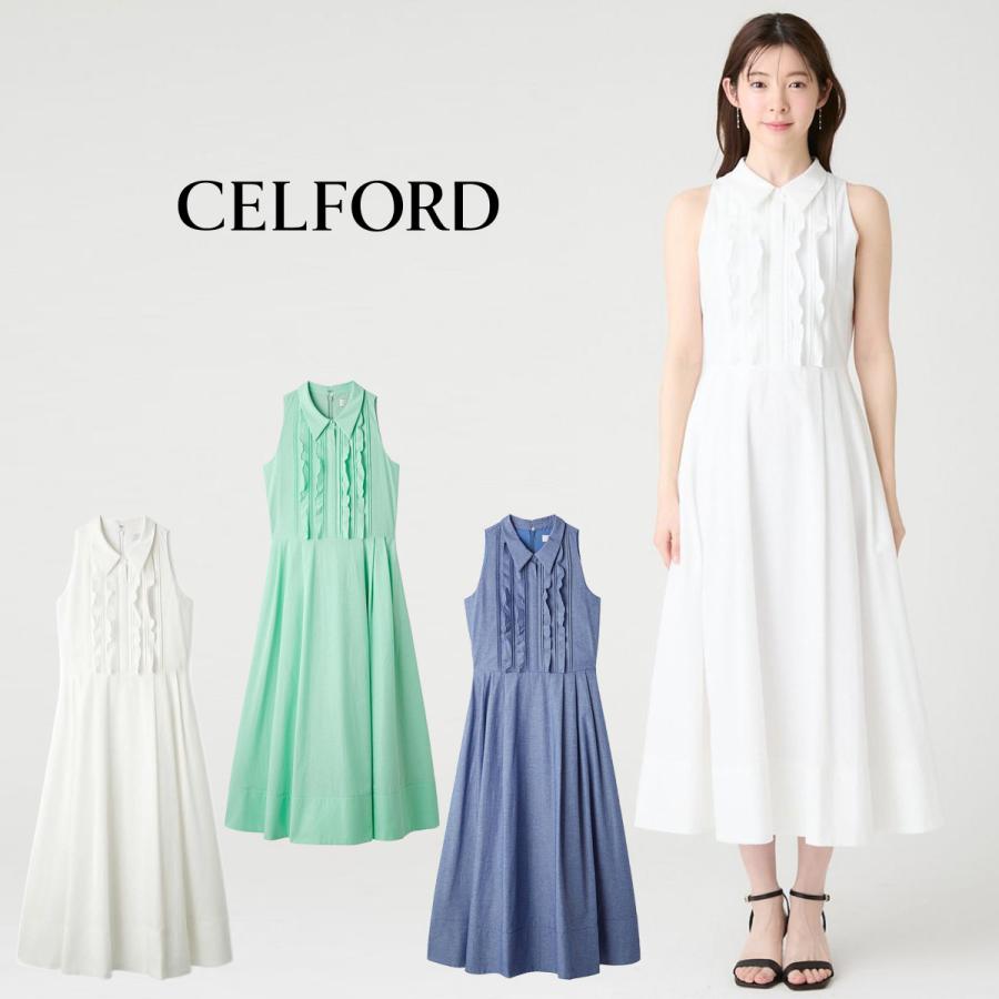 CELFORD（セルフォード） (予約) フロントフリルデザインシャツ