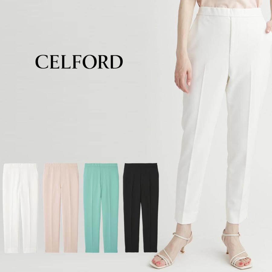 新品タグ付き★25SS最新作★セルフォードCELFORD フレアテーパードパンツ CELFORD｜フレアーテーパードパンツ | Rakuten Fashion(楽天