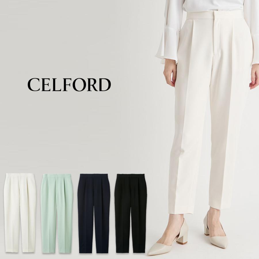 セルフォード✨タグ付新品未使用 ストレートパンツ ホワイト系 サイズ36 CELFORD（セルフォード） パンツ 36 ホワイト レディース : ZOZOTOWN