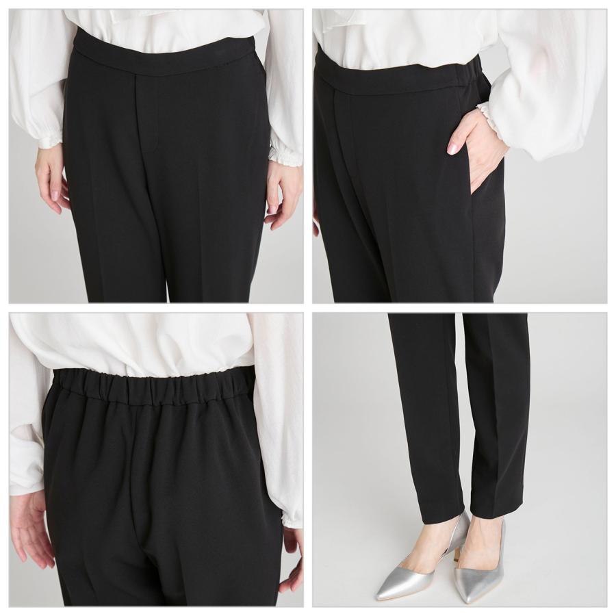 CELFORD（セルフォード） SALE40%OFF ストレッチスキニーテーパード