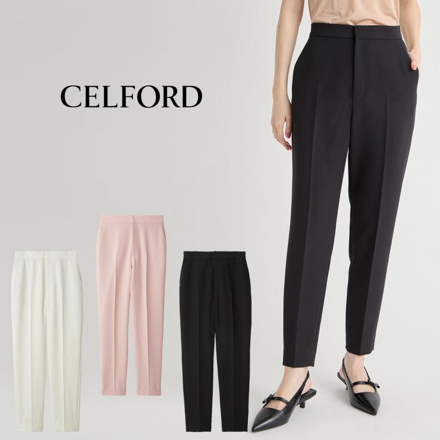 CELFORD（セルフォード） 洗える テーパードパンツ cwfp261077