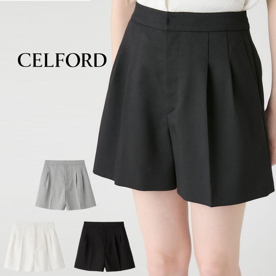 CELFORD（セルフォード） バリエーションショートパンツ cwfp262048