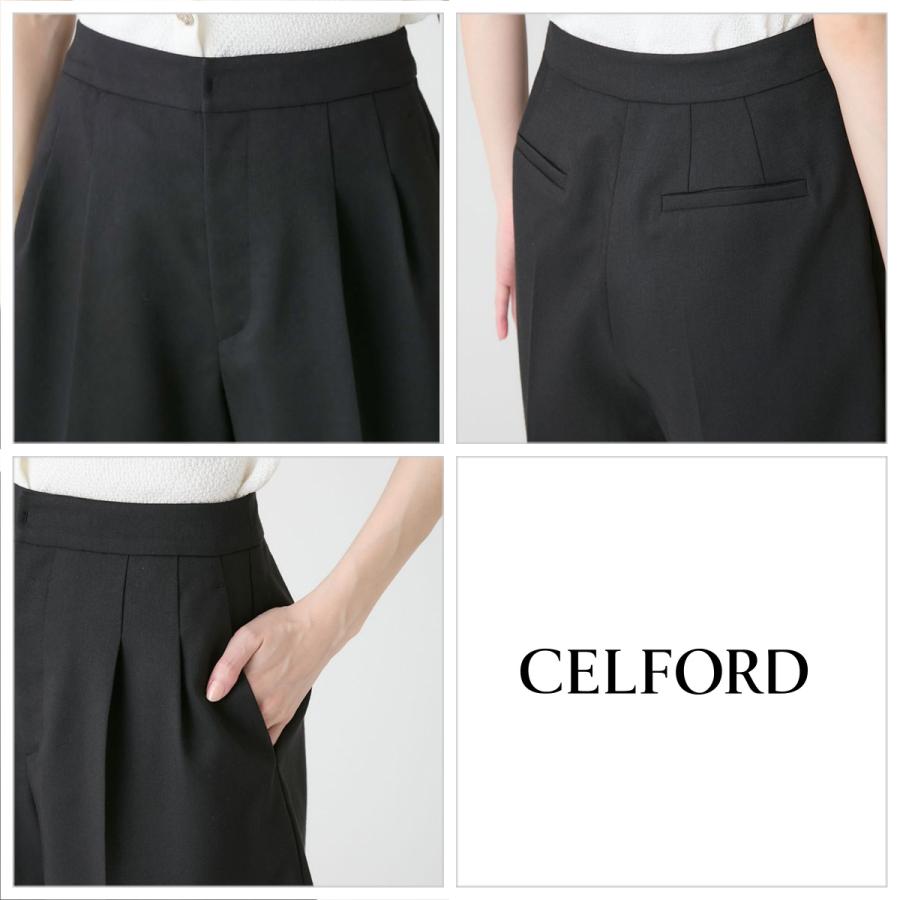 CELFORD（セルフォード） バリエーションショートパンツ cwfp262048
