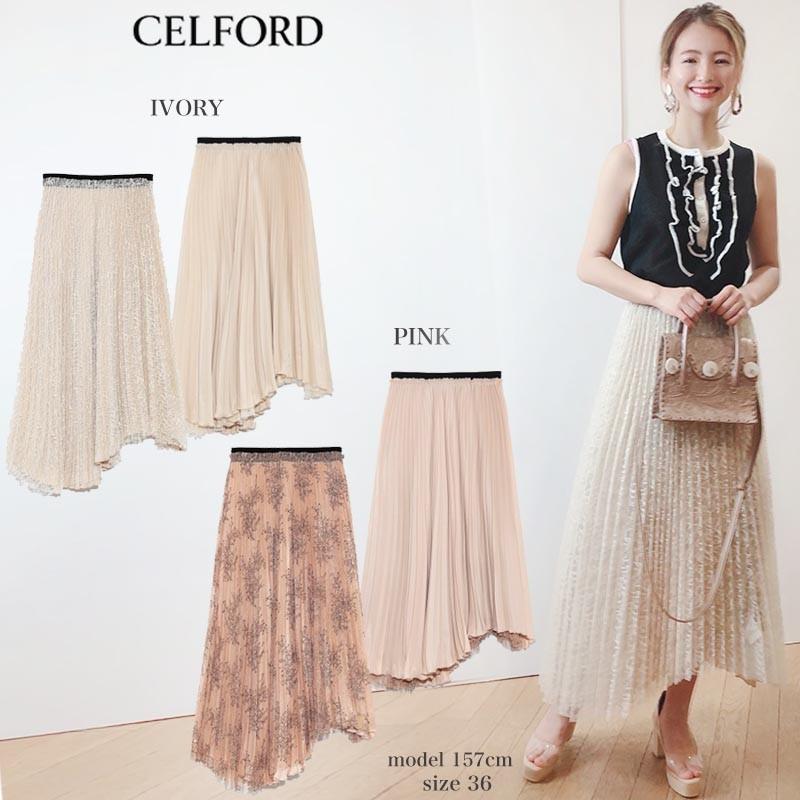 Sale50 Off Celford セルフォード 通販 リバーシブルプリーツスカート Cwfs 春夏 オケージョン パーティー 結婚式 Cwfs セレクトショップムー 通販 Yahoo ショッピング