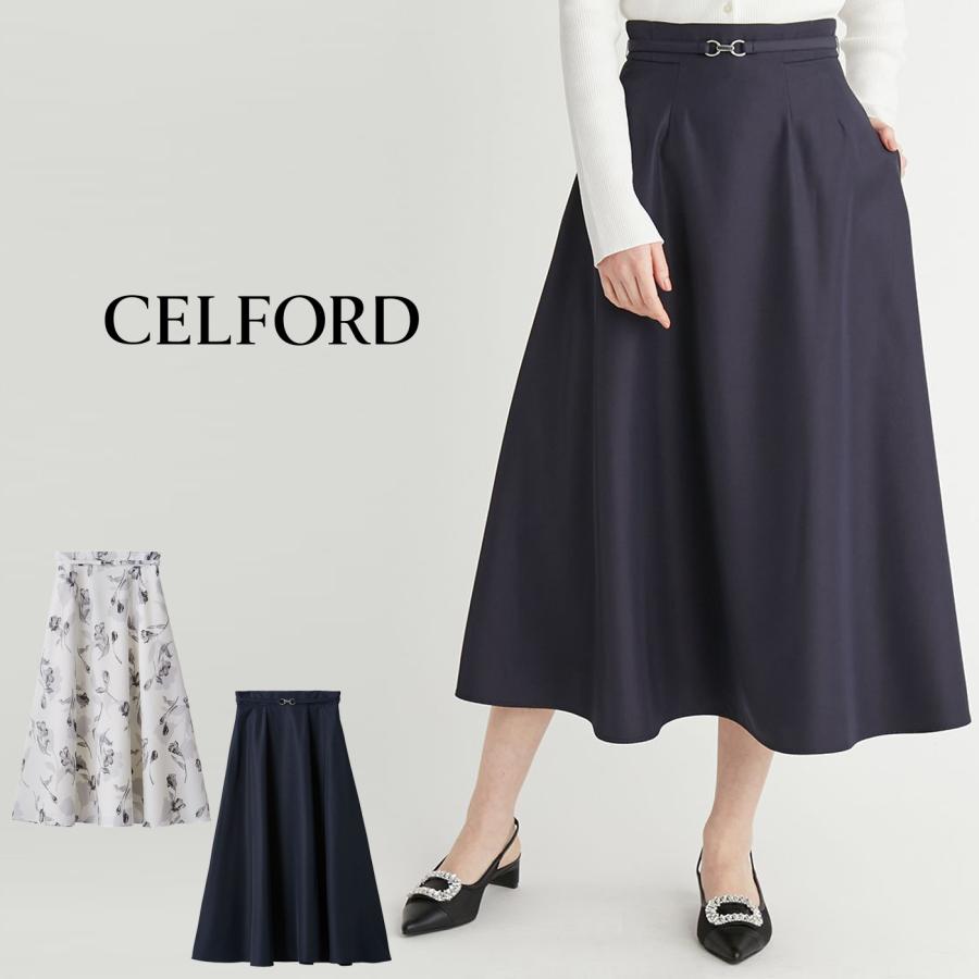 CELFORD SALE40%OFF セルフォード ベルト付きフレアスカート
