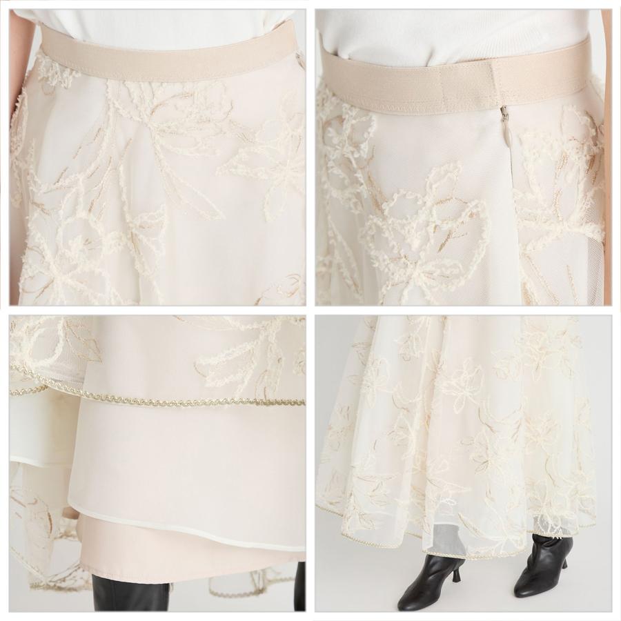 CELFORD（セルフォード） ブラッシュドエンブロイダリースカート