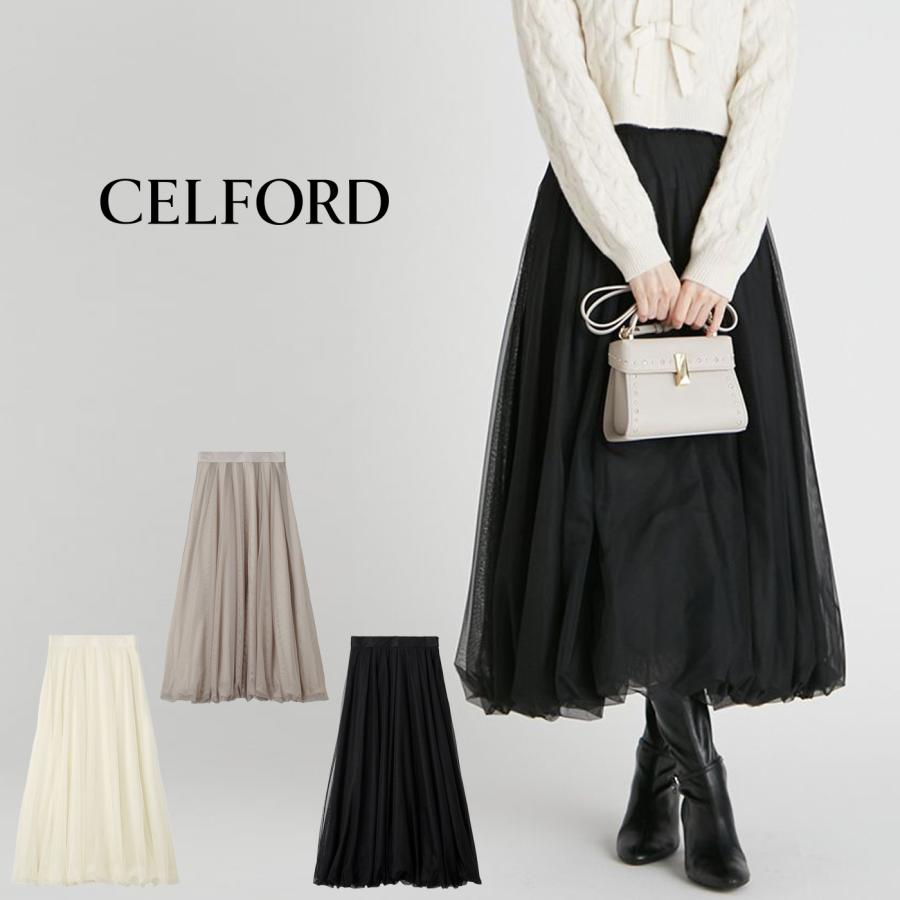 CELFORD チュールバルーンスカート セルフォード CELFORD チュールバルーンスカート （BLK