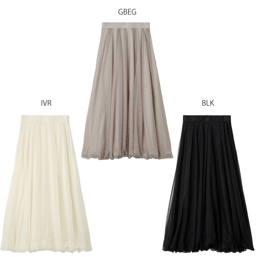 CELFORD チュールバルーンスカート チュールバルーンスカート(SKIRT（スカート）)｜CELFORD（セルフォード