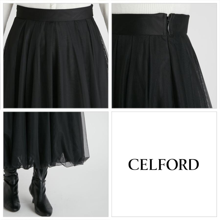 CELFORD チュールバルーンスカート チュールバルーンスカート(SKIRT（スカート）)｜CELFORD（セルフォード