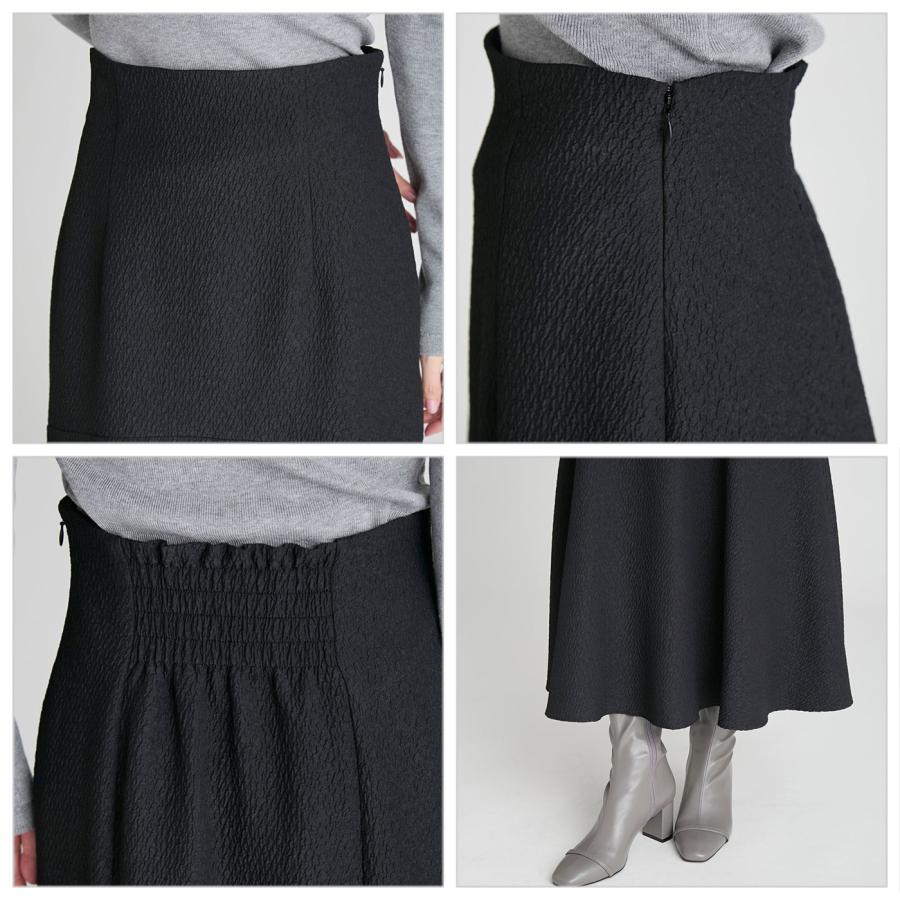 CELFORD（セルフォード） ウォッシャブル ふくれジャガードマーメイド