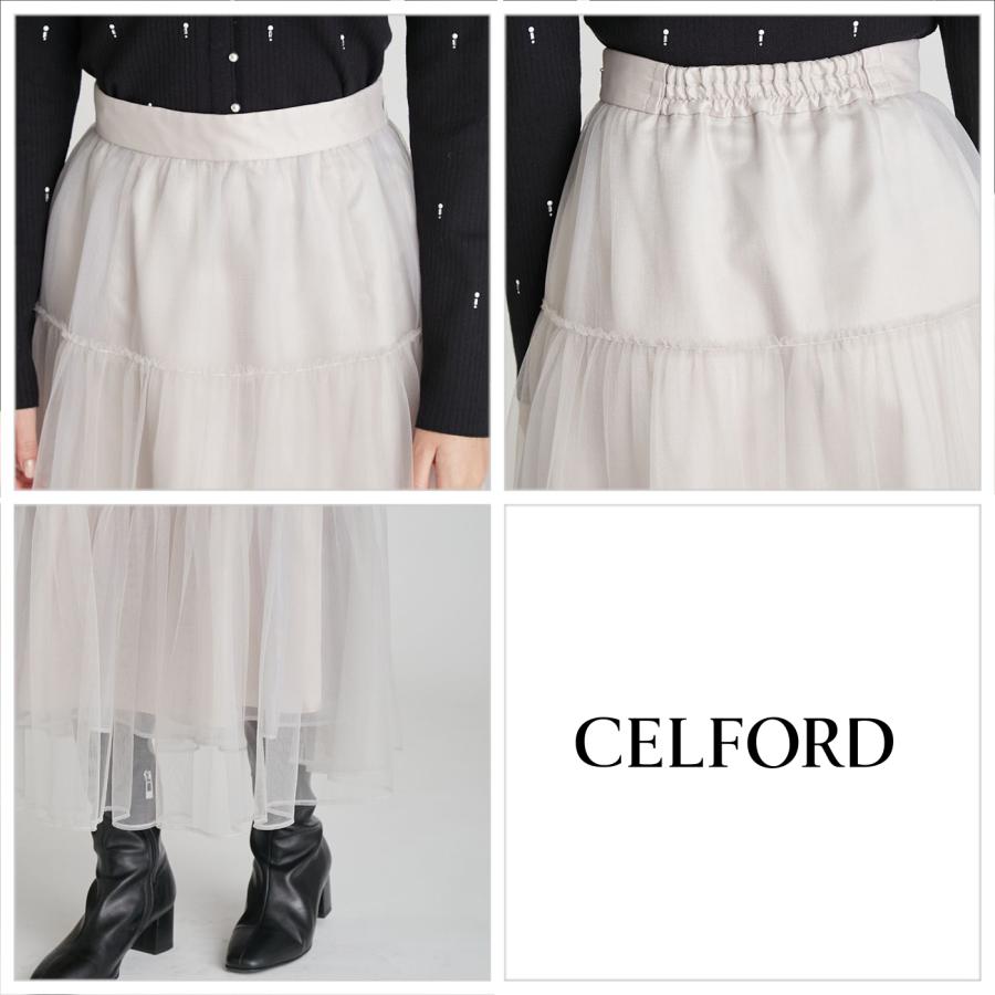CELFORD（セルフォード） チュールティアードスカート cwfs261010