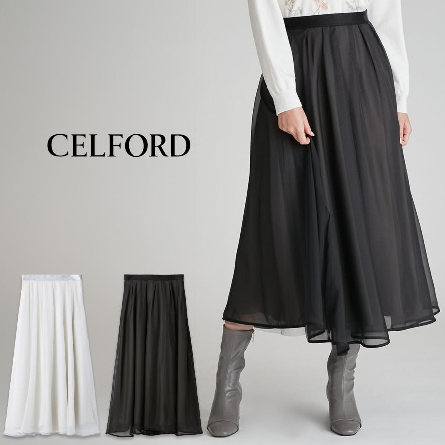 CELFORD（セルフォード） シアータックフレアースカート cwfs261011