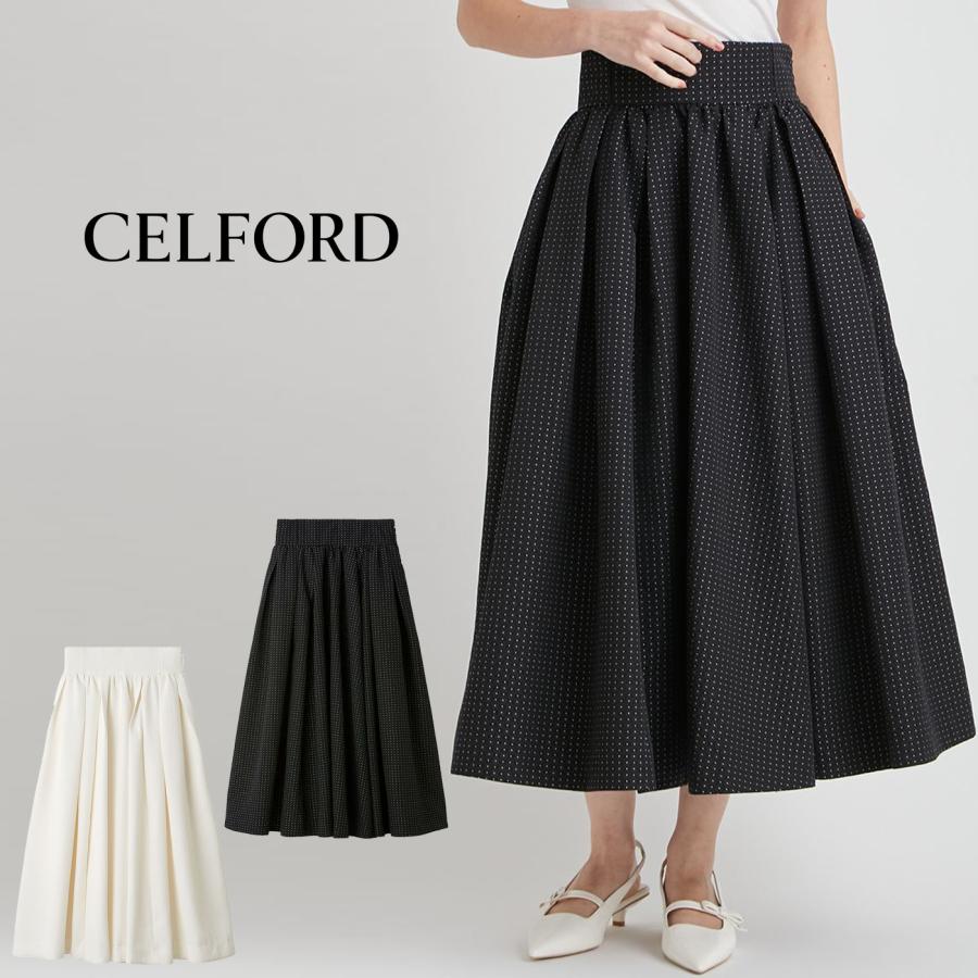 美品】フォクシー タックフレアスカート 洗える タキシードコルティ