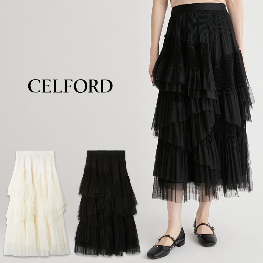 CELFORD（セルフォード） 洗える ランダムチュールプリーツスカート