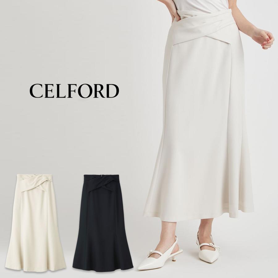 CELFORD（セルフォード） 洗える ツイストデザインマーメイドスカート