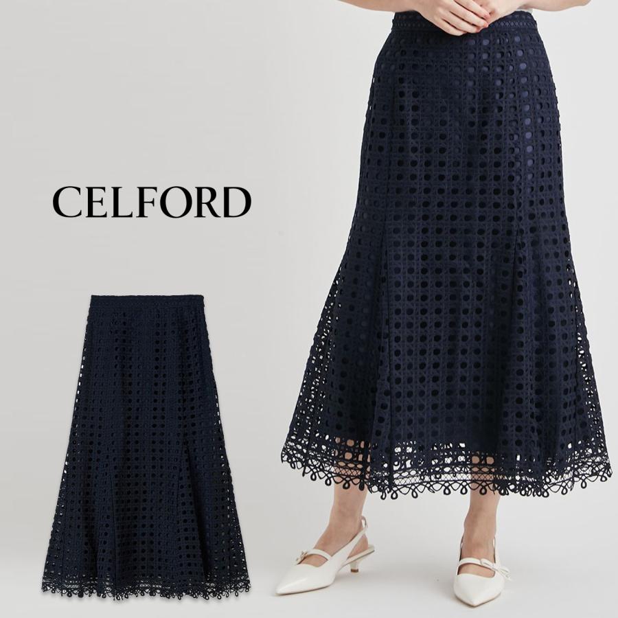 CELFORD（セルフォード） (予約) セットアップ対応 ジオメトリック