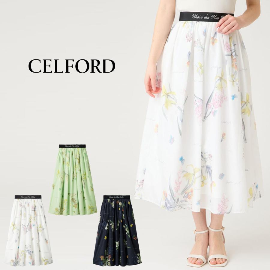 CELFORD（セルフォード） CELFORD×P.J. REDOUTEコラボ フレアスカート