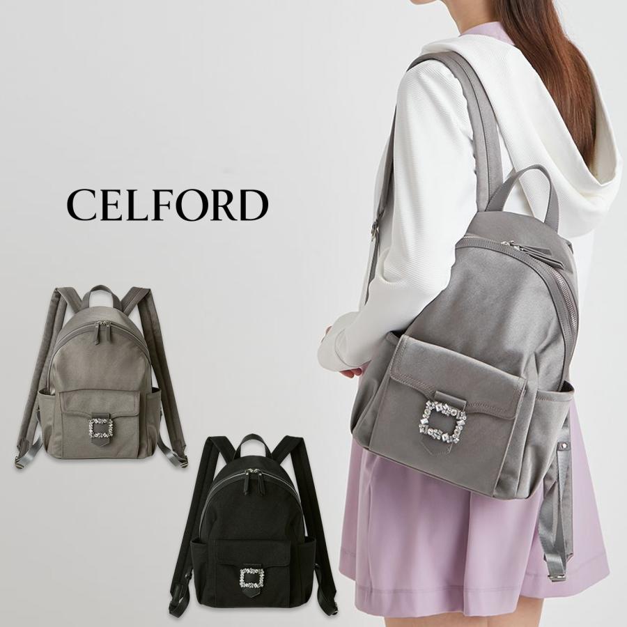 CELFORD（セルフォード） オリジナルビジューリュック cwgb262502
