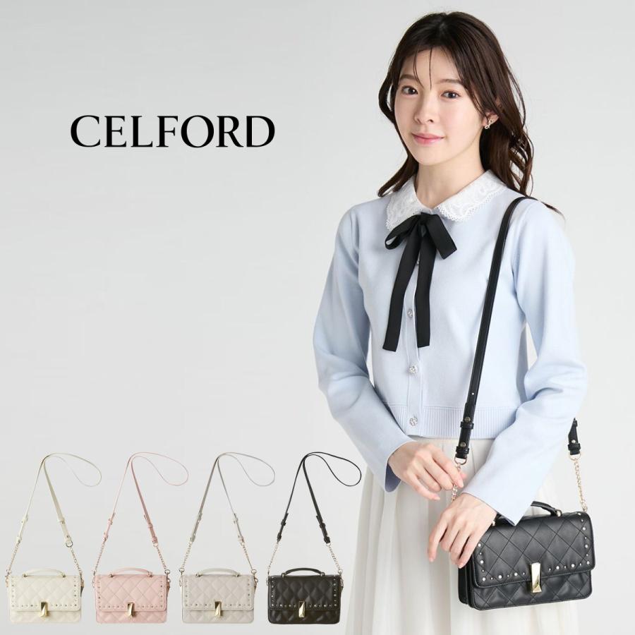 CELFORD（セルフォード） リュタン ビジュースタッズミニショルダー