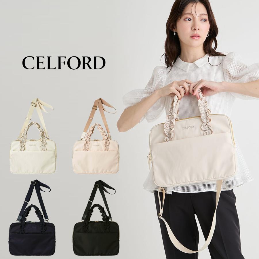 CELFORD（セルフォード） CELFORD 13インチ対応フリルラメ刺繍PCバッグ