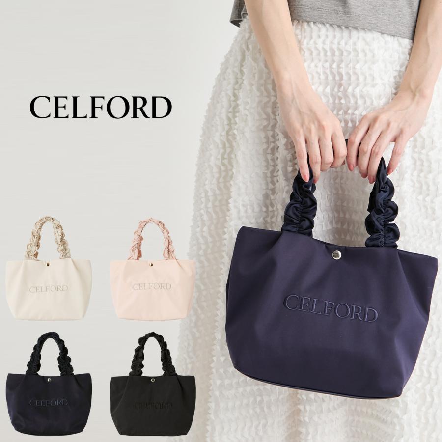 CELFORD（セルフォード） プリュム フリルラメ刺繍トートバッグ small