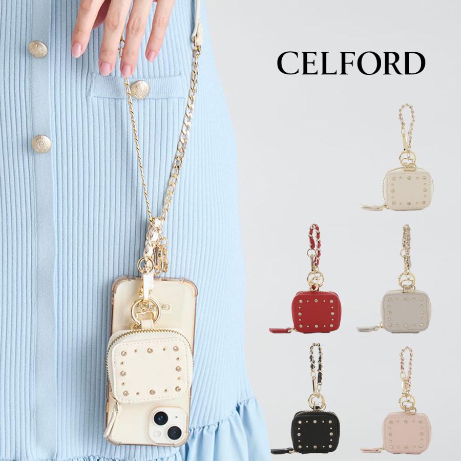 CELFORD（セルフォード） リュタン ビジュースタッズマルチポーチ